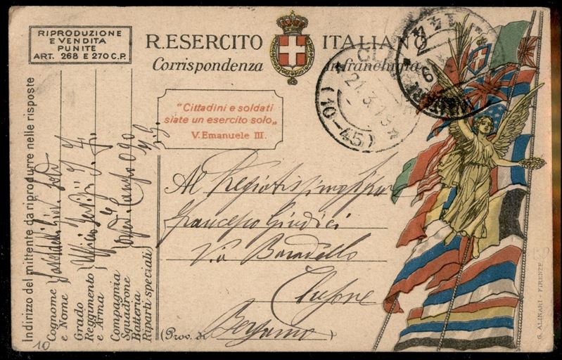 Italia / Regno / Vittorio Emanuele III