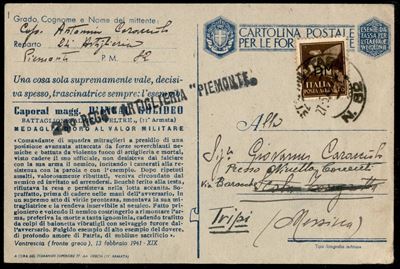 Italia / Regno / Vittorio Emanuele III / Posta Militare