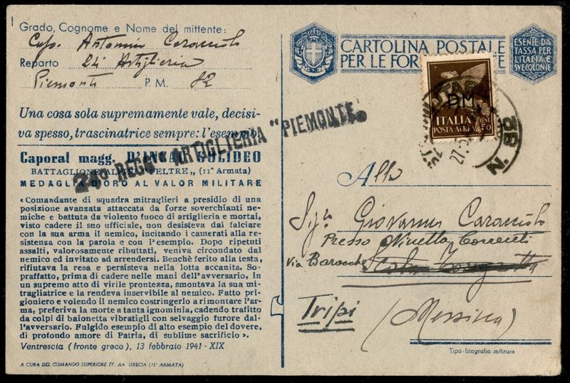 Italia / Regno / Vittorio Emanuele III / Posta Militare