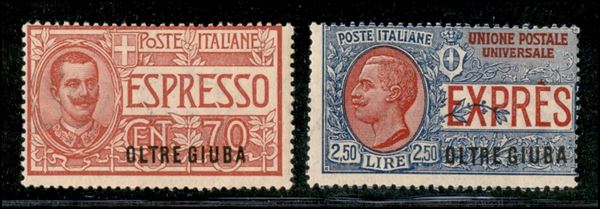 ITALIA / Colonie / Oltre Giuba / Espressi