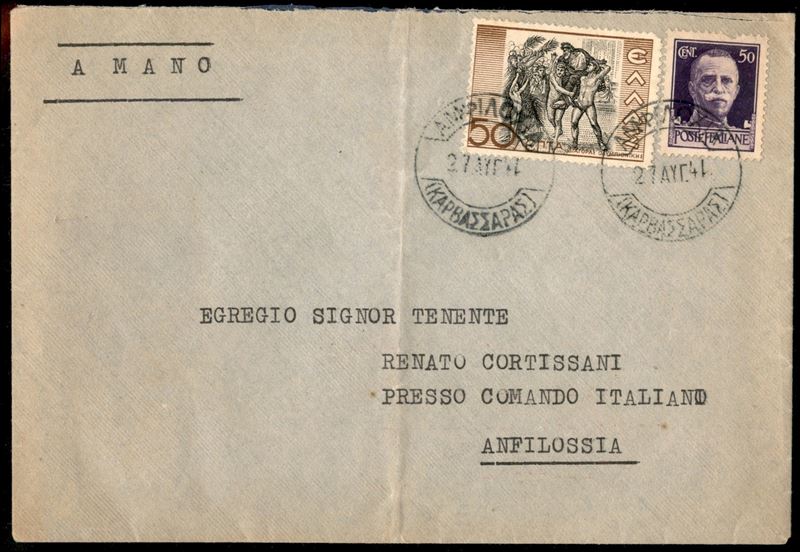 Italia / Regno / Posta Militare