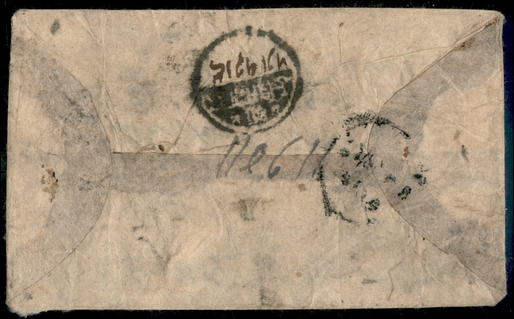 Nepal