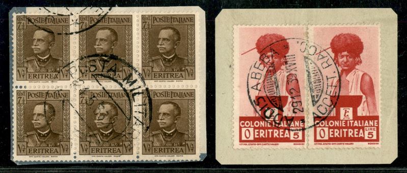 Italia / Colonie / Eritrea / Posta Ordinaria