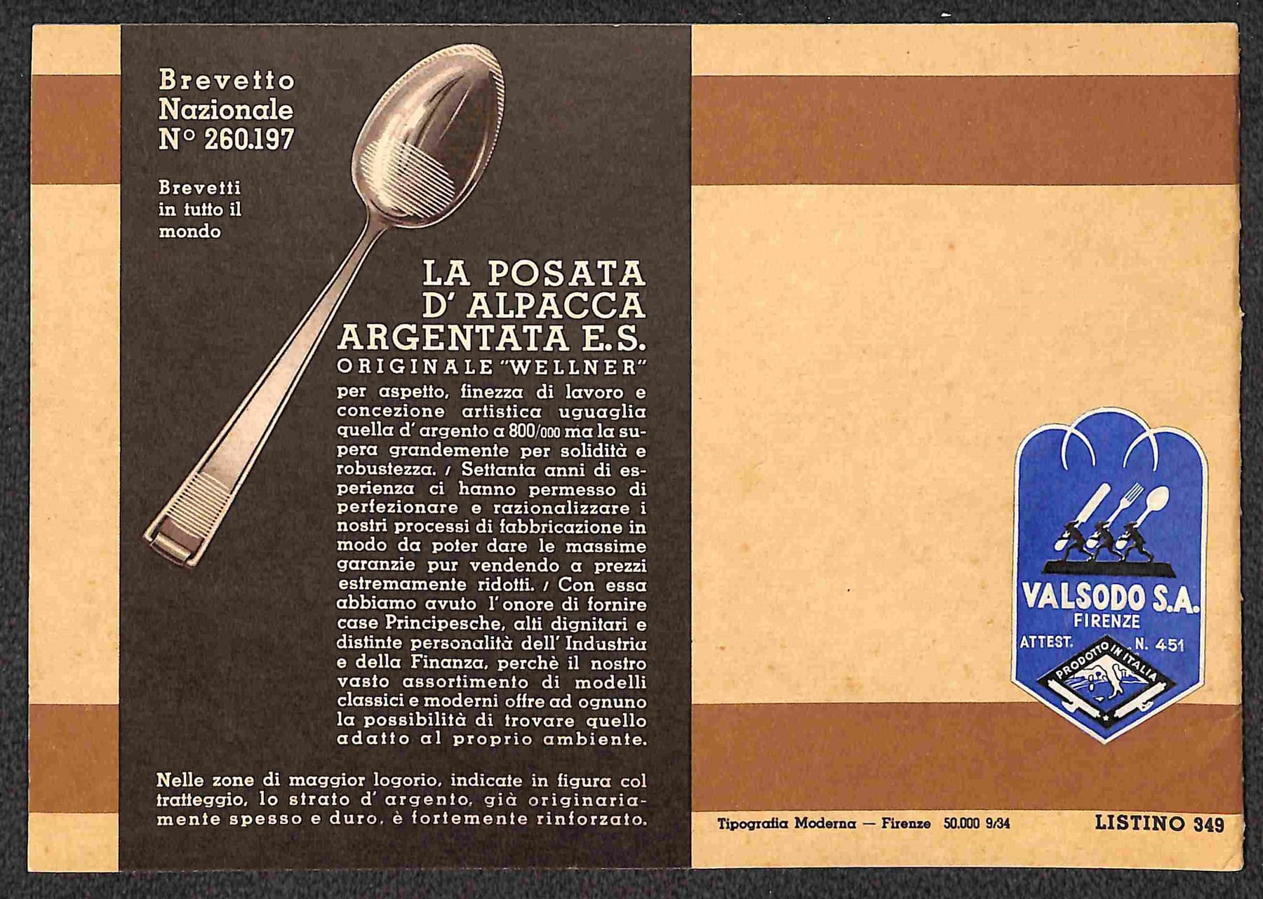 Italia