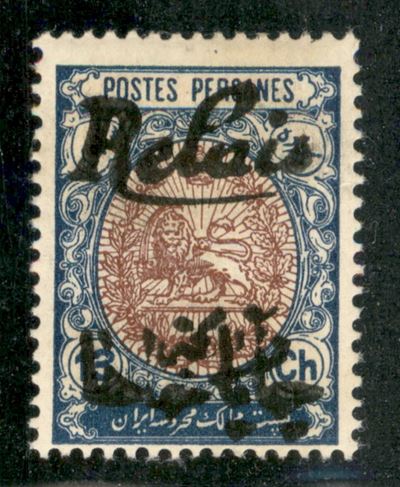 Iran / Posta Ordinaria