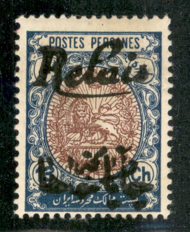 Iran / Posta Ordinaria