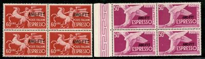 Italia / Trieste / Trieste Amg Ftt / Espressi