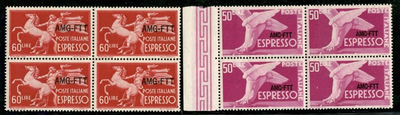 Italia / Trieste / Trieste Amg Ftt / Espressi