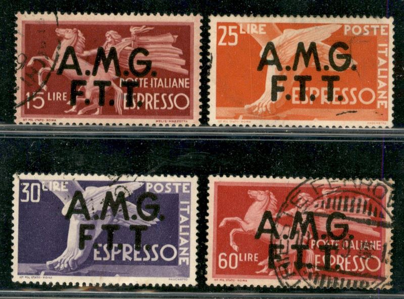 Italia / Trieste / Trieste Amg Ftt / Espressi