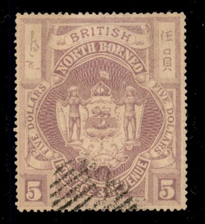 Nord Borneo / Posta Ordinaria