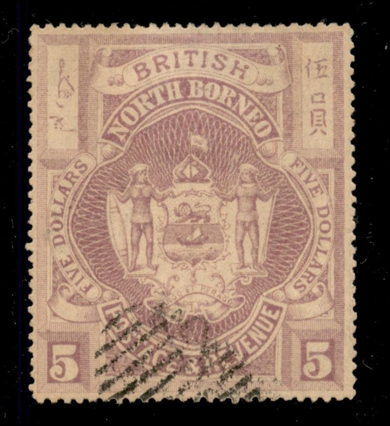 Nord Borneo / Posta Ordinaria