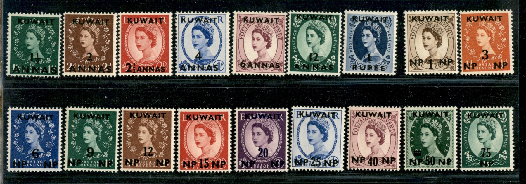 Kuwait / Posta Ordinaria