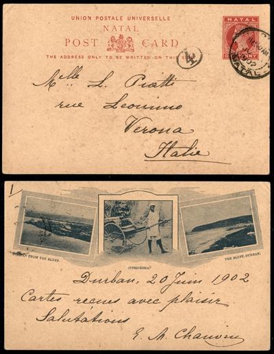 Sud Africa / Posta Ordinaria