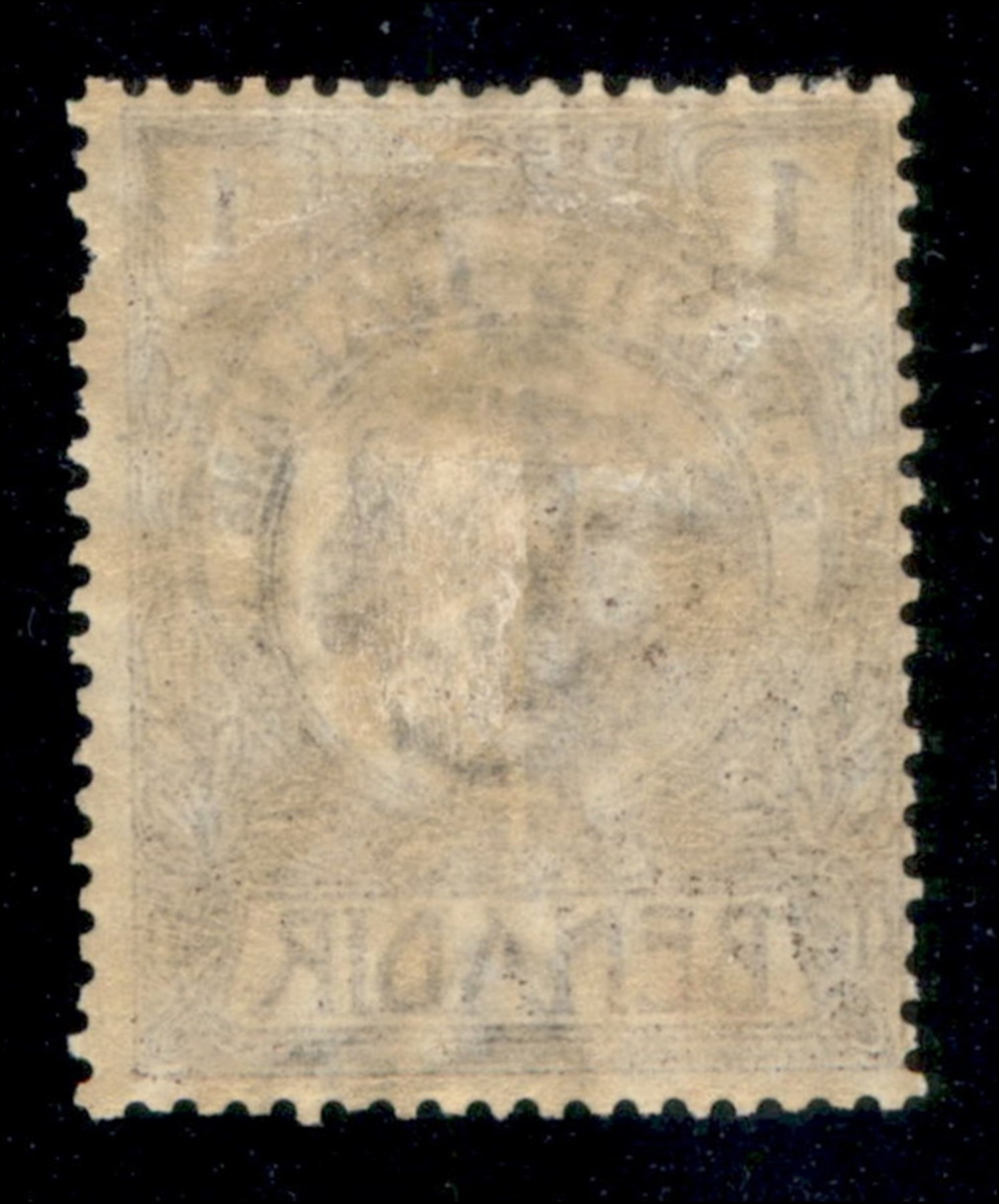 Italia / Colonie / Posta Ordinaria