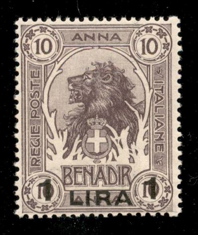 Italia / Colonie / Somalia / Posta Ordinaria