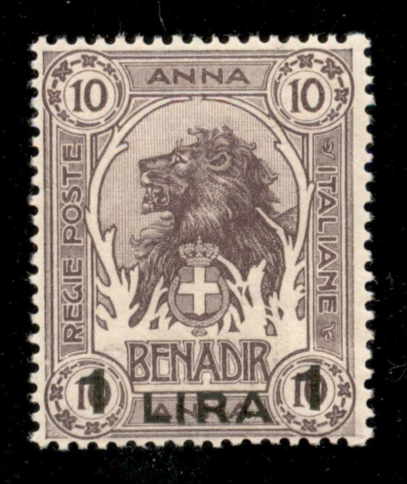 Italia / Colonie / Somalia / Posta Ordinaria
