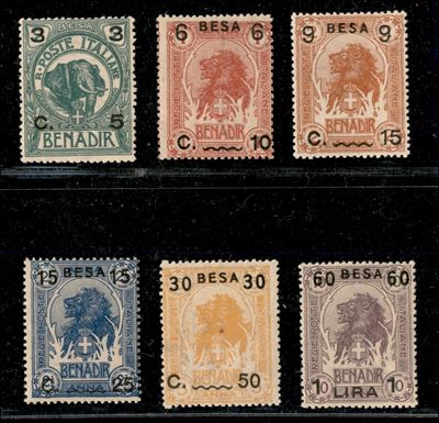 Italia / Colonie / Somalia / Posta Ordinaria
