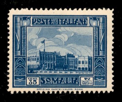 Italia / Colonie / Somalia / Posta Ordinaria