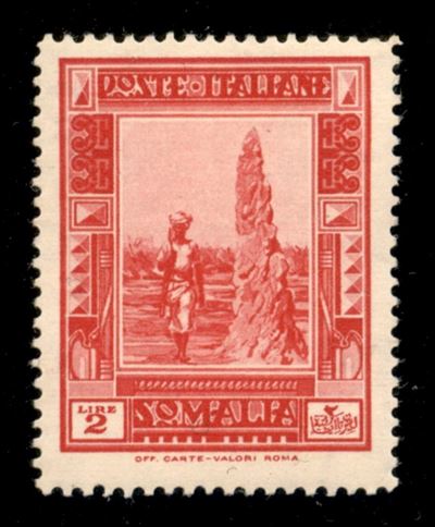 Italia / Colonie / Somalia / Posta Ordinaria