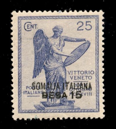 Italia / Colonie / Somalia / Posta Ordinaria