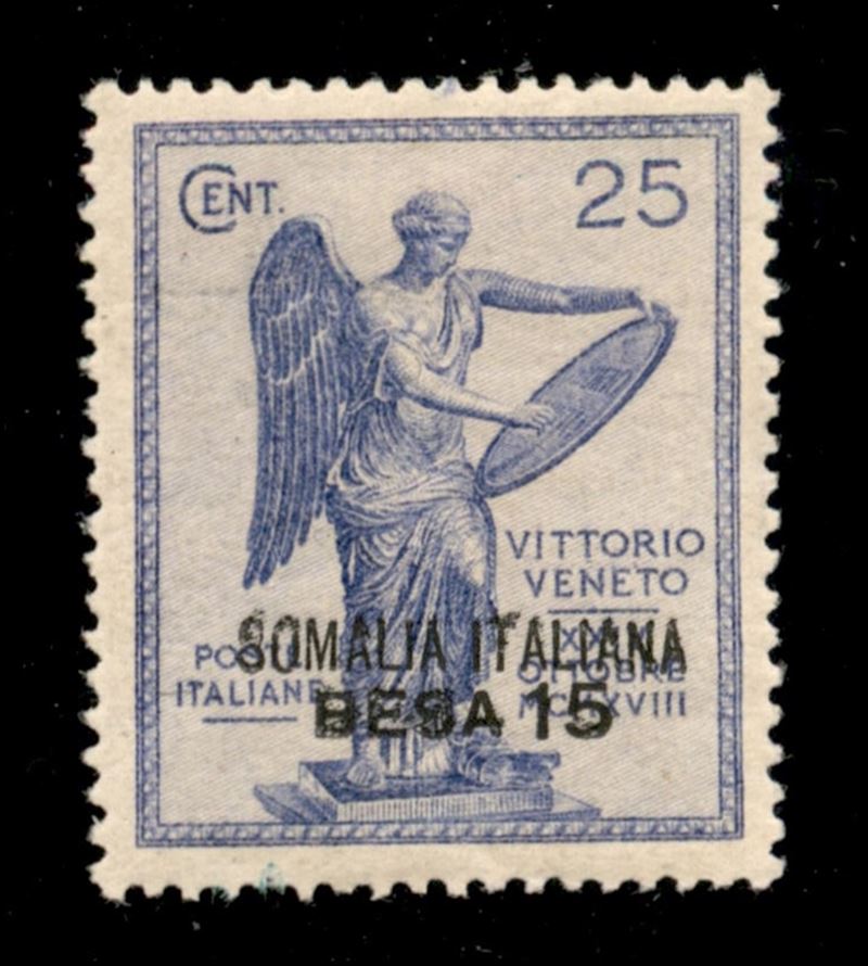 Italia / Colonie / Somalia / Posta Ordinaria