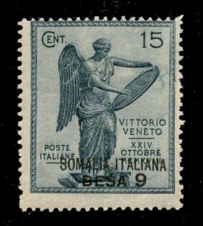 Italia / Colonie / Somalia / Posta Ordinaria
