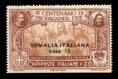 Italia / Colonie / Somalia / Posta Ordinaria
