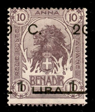 Italia / Colonie / Somalia / Posta Ordinaria