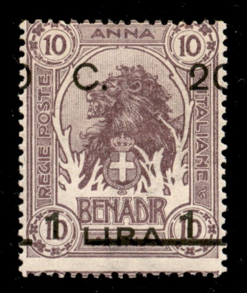 Italia / Colonie / Somalia / Posta Ordinaria