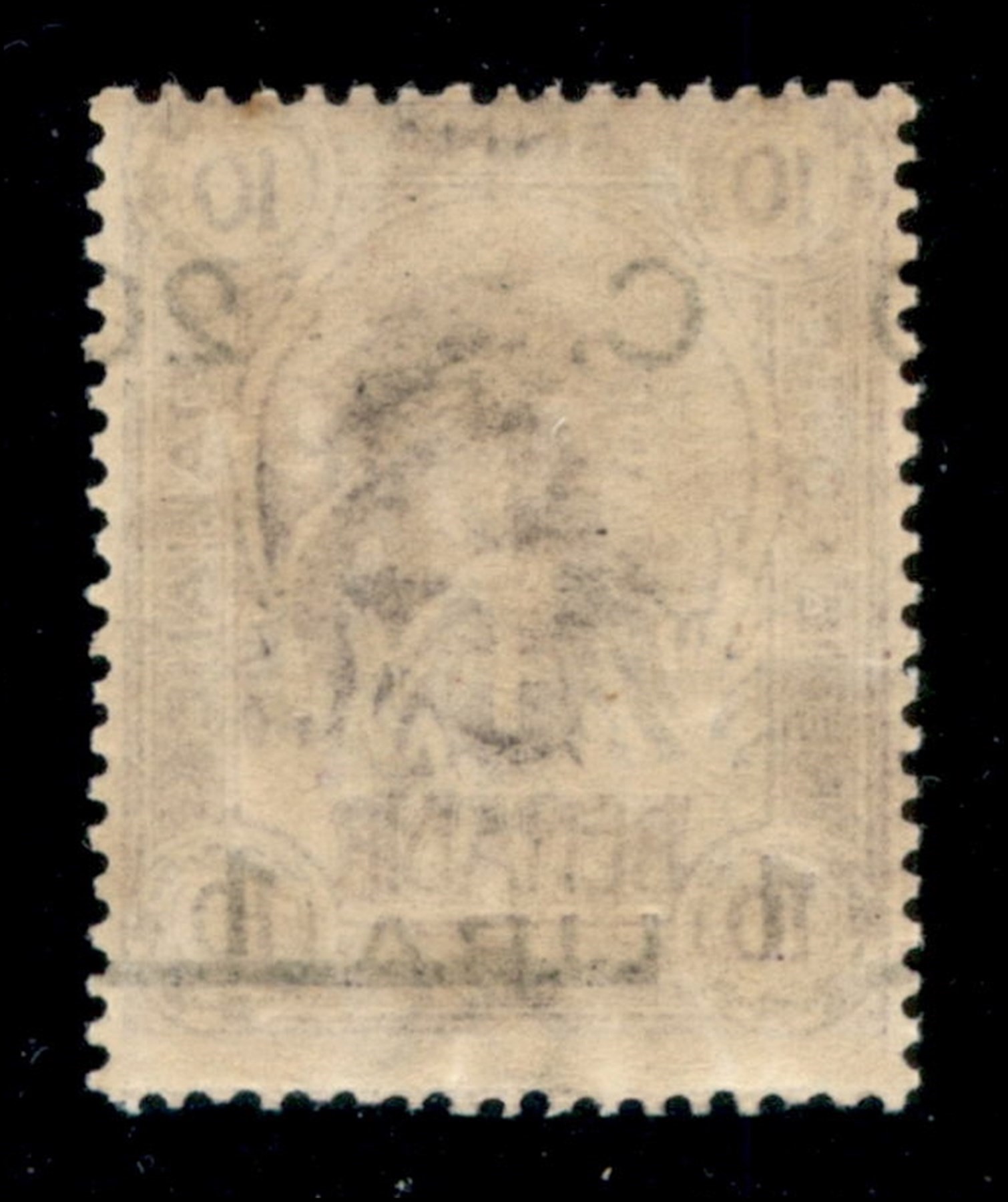 Italia / Colonie / Somalia / Posta Ordinaria