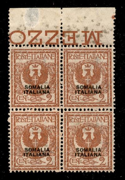 Italia / Colonie / Somalia / Posta Ordinaria