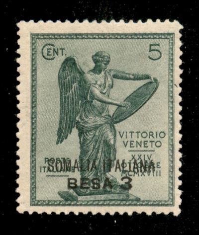 Italia / Colonie / Somalia / Posta Ordinaria