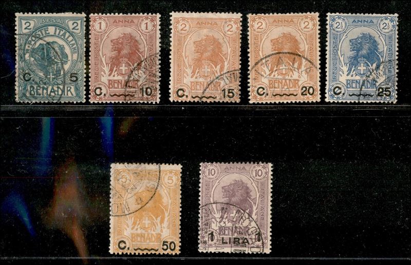 Italia / Colonie / Somalia / Posta Ordinaria