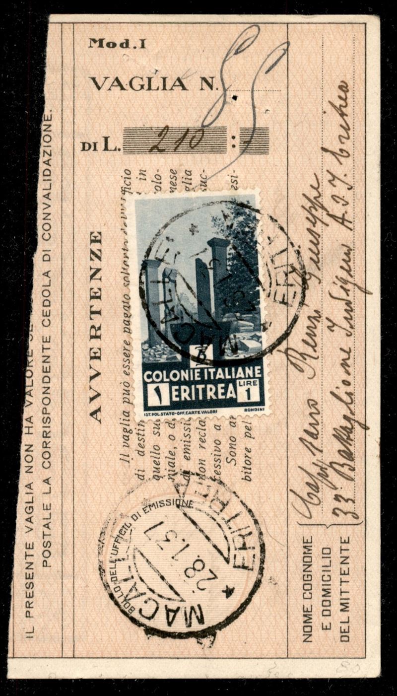 Italia / Colonie / Eritrea / Posta Ordinaria