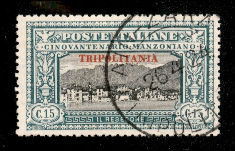 Italia / Colonie / Posta Ordinaria