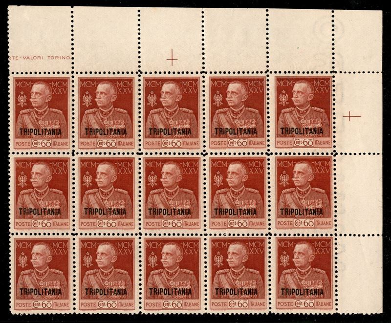 Italia / Colonie / Tripolitania / Posta Ordinaria