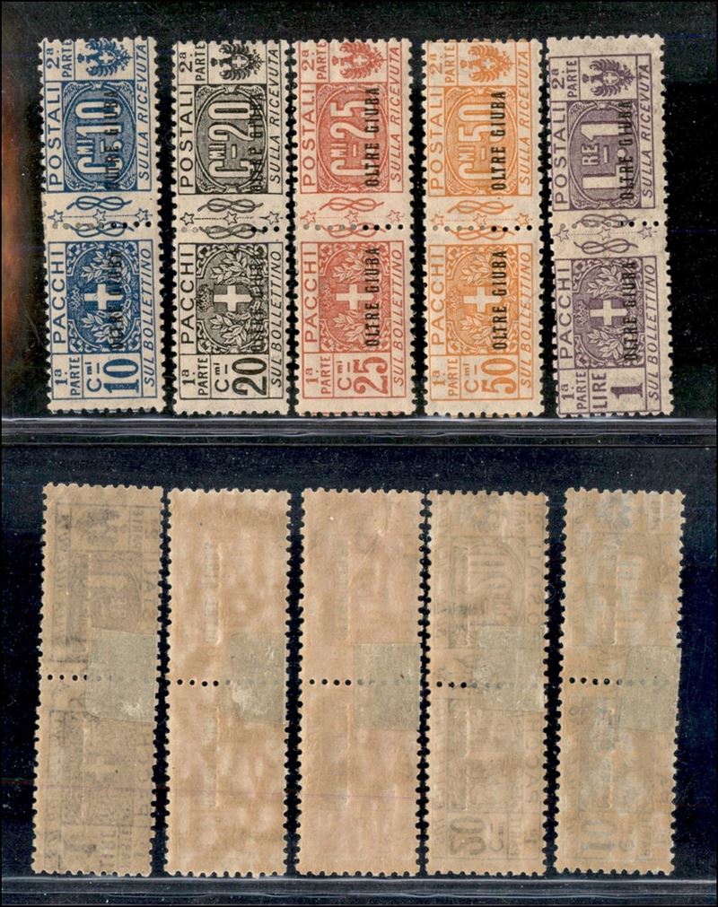 Italia / Colonie / Oltre Giuba / Pacchi Postali