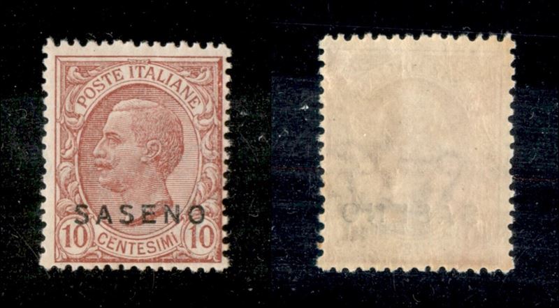 Italia / Colonie / Saseno / Posta Ordinaria