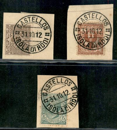 Italia / Colonie / Egeo / Rodi
