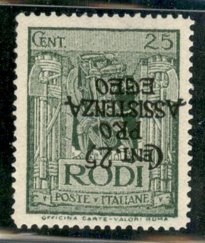 Italia / Colonie / Egeo / Occupazione Tedesca Dell'egeo / Posta Ordinaria