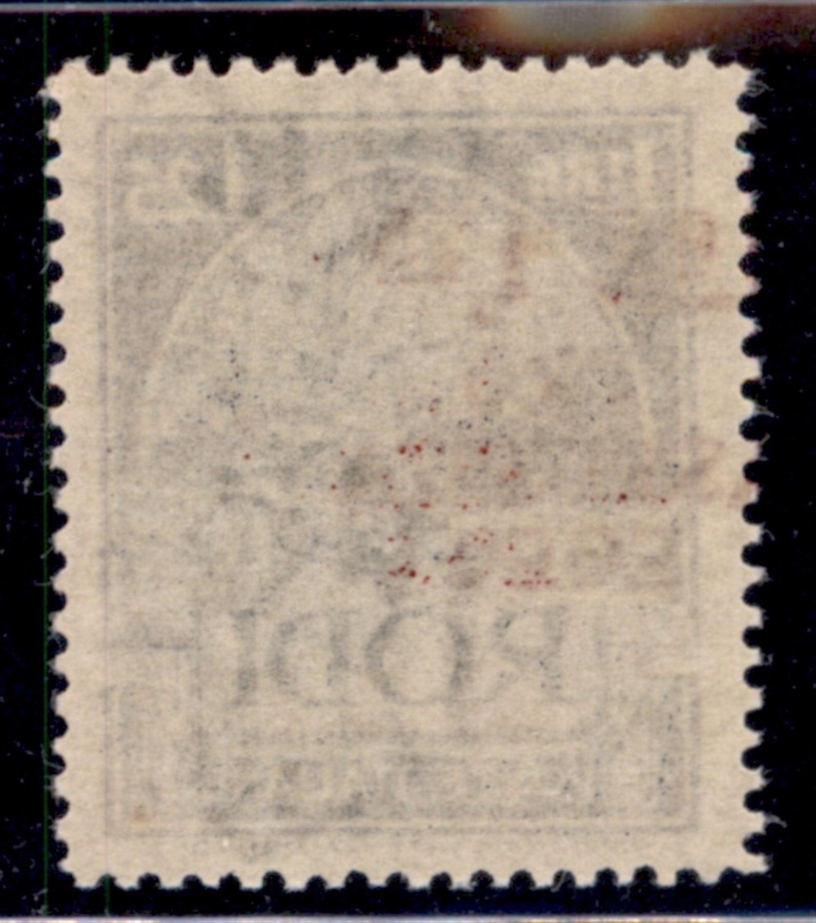 Italia / Colonie / Egeo / Occupazione Tedesca Dell'egeo / Posta Ordinaria