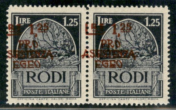 ITALIA / Colonie / Egeo / Occupazione Tedesca dell'Egeo / Posta ordinaria
