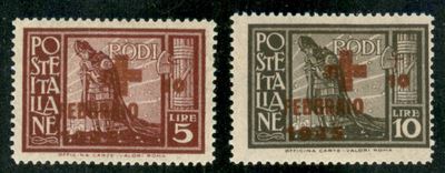 Italia / Colonie / Egeo / Occupazione Tedesca Dell'egeo / Posta Ordinaria