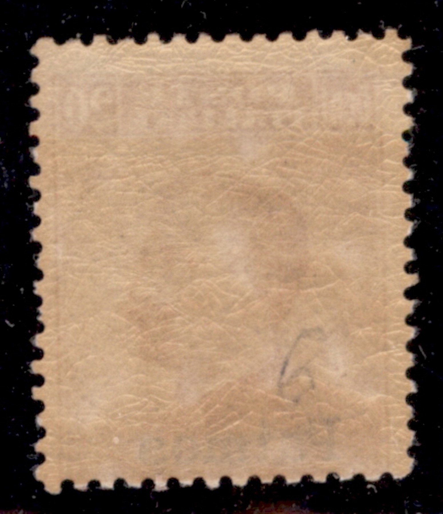 Italia / Colonie / Egeo / Patmo / Posta Ordinaria