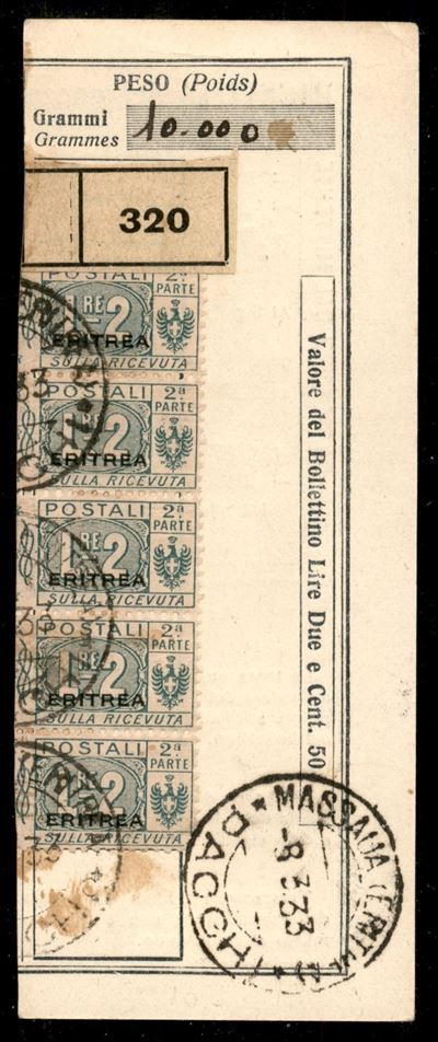 Italia / Colonie / Eritrea / Pacchi Postali