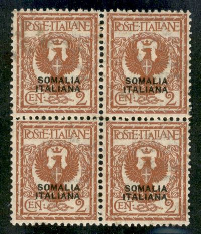Italia / Colonie / Somalia / Posta Ordinaria