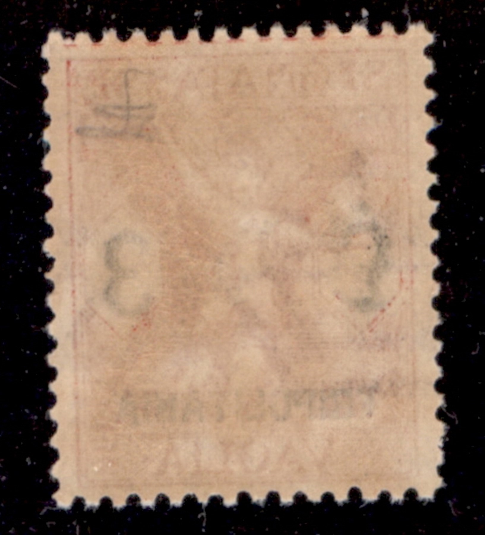 Italia / Colonie / Tripolitania / Segnatasse per Vaglia