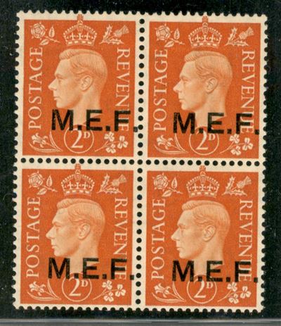 Italia / Occupazioni Straniere di Territori Italiani / Occupazione Britannica / M.e.f. / Posta Or...