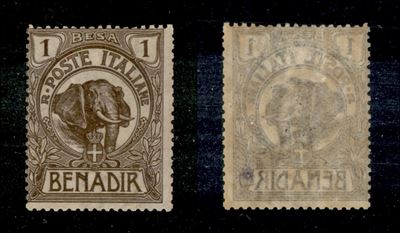 Italia / Colonie / Somalia / Posta Ordinaria