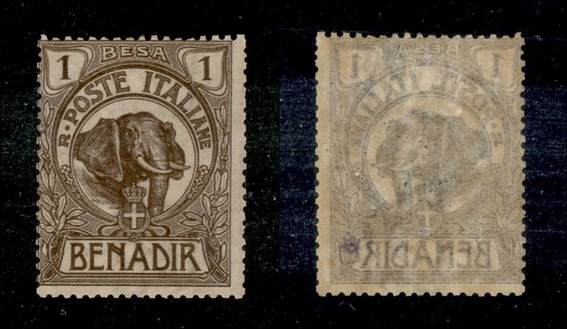 Italia / Colonie / Somalia / Posta Ordinaria